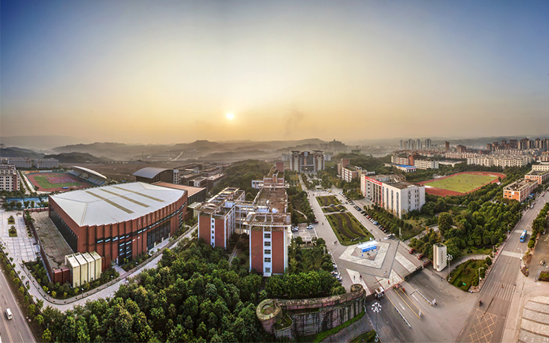 Changjiang Normal University