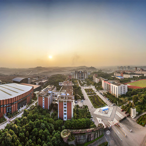 长江师范学院