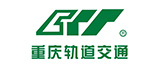 Chongqing rail transit