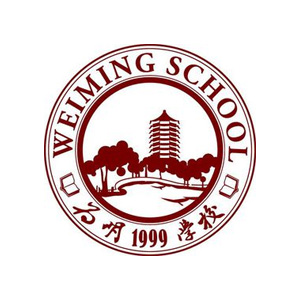Chongqing Peking University affiliated Middle School
