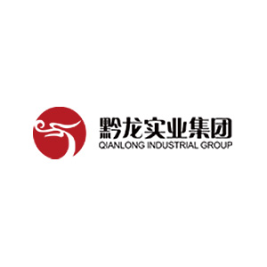 黔龙实业集团