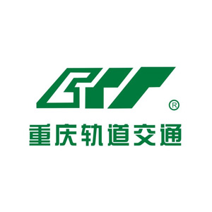 重庆轨道交通