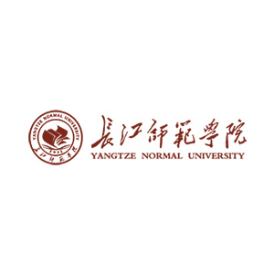 长江师范学院